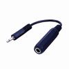 Show product details for 110030 Vanco Adapter 3.5mm Mono Plug/1/4 Stereo Jack