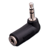 Show product details for 110034 Vanco Adapter 3.5mm Stereo Plug/3.5mm Stereo Jack Right Angle