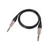 Show product details for 110921 Vanco Cable 1/4 3C Plug M To M 3ft