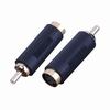 Show product details for 120076X Vanco Adapter S-Video Mini Din 4 Pin Female Jack to RCA Male Plug