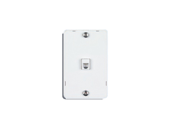 20-1612 Datacomm Electronics Color Rite Phone Plate Quick Mount - White