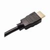 242-040/30FT Vertical Cable High Speed HDMI 2.0 Digital Audio & Video