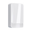 2GIG-PIR1E-900 2GIG E+ Extended Range 900MHz PIR Motion Detector for EDGE Panels Only