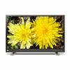 Show product details for 32HSDI3G Orion 32" LCD Monitor 1920 x 1080 VGA/HDMI