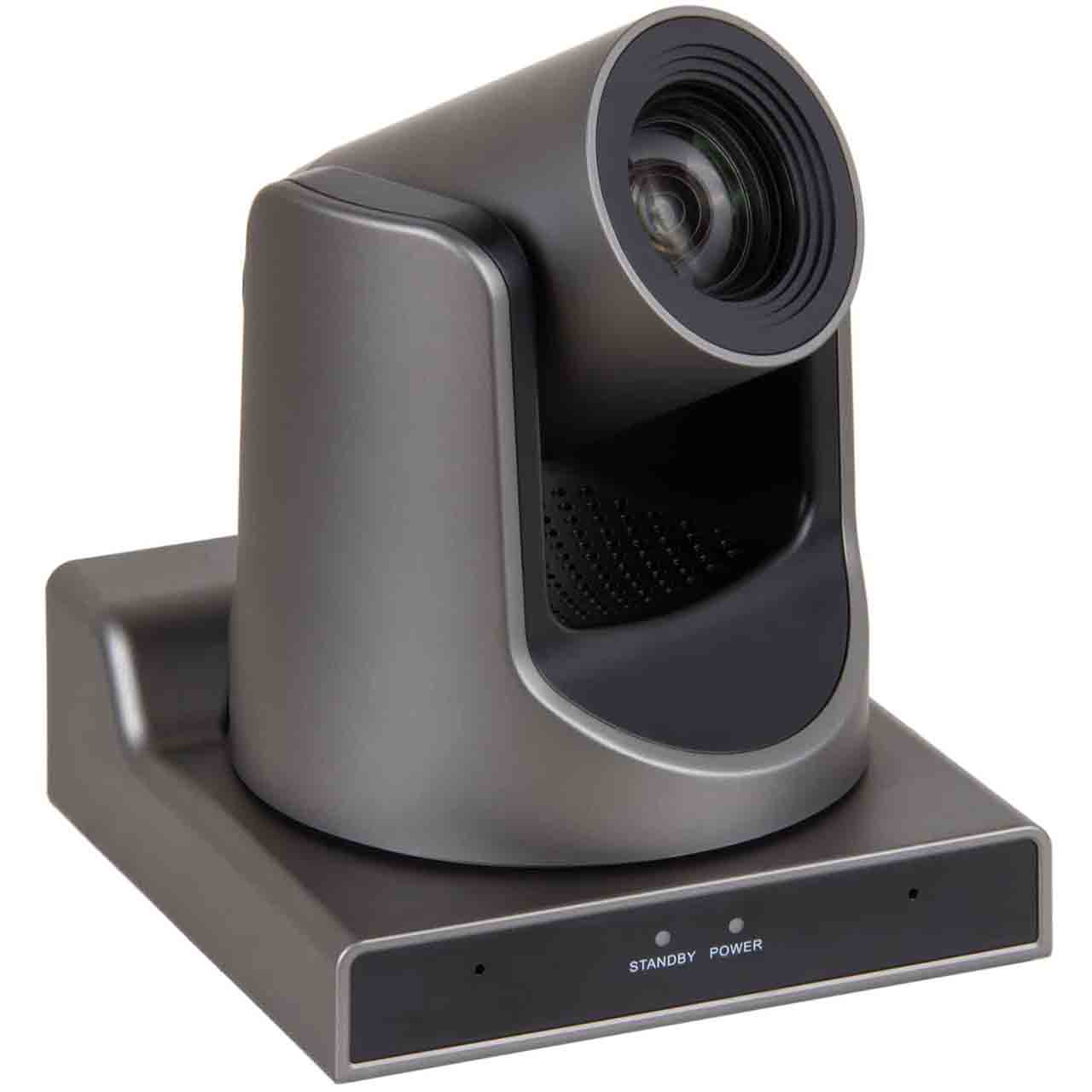 500791-V2 MuxLab USB/IP PTZ Camera 12X Zoom PoE