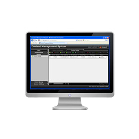 55-CMSSDX5-0005 Geovision CMS Server 5 Connections