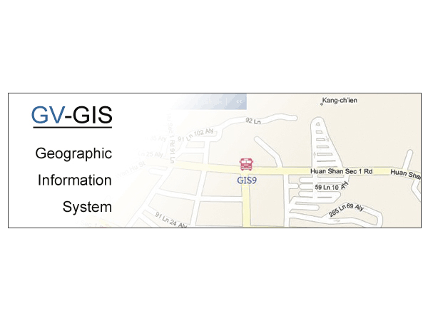 55-GS001-000 Geovision GV-GIS 1 free mobile connections