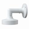 Show product details for 81-MT21111-0001 Geovision GV-Mount211-11 Wall Mount Bracket