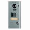 Show product details for IS-DV Aiphone Vandal Resistant Color Video Door Station Surface Mount