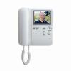 Show product details for KB-3MRD Aiphone KB Color Master Station (1 Per System)