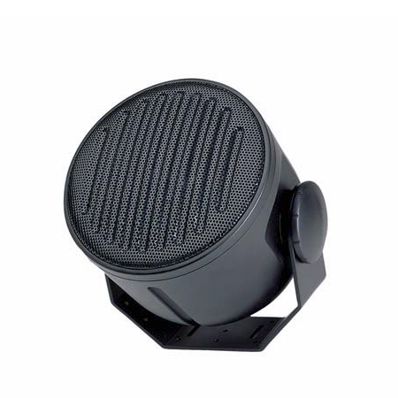 A2TBLK Bogen All-Environment Loudspeaker