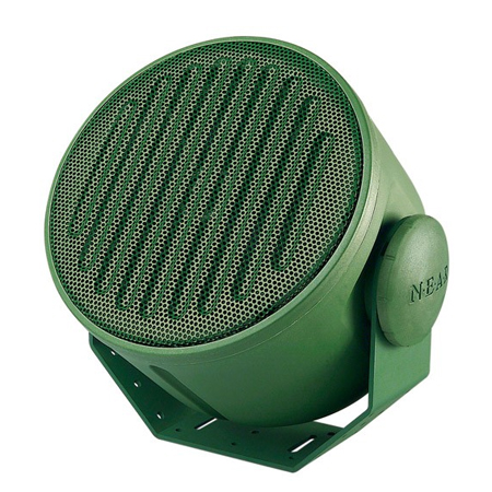 A2TGRN Bogen All-Environment Loudspeaker