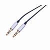 Show product details for A35MM12 Vanco 3.5mm Stereo Cable 12ft