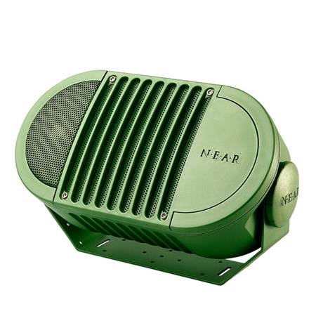 A6GRN Bogen All-Environment Loudspeaker