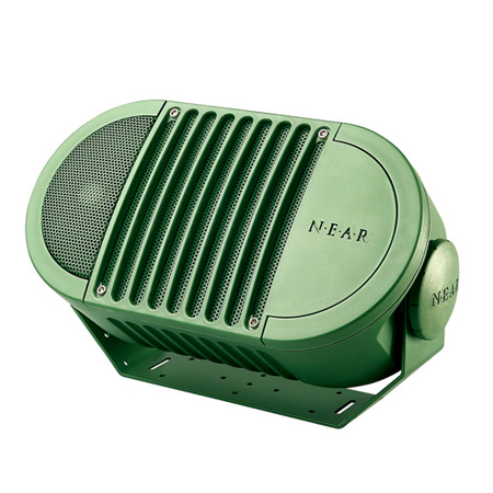 A8GRN Bogen All-Environment Loudspeaker