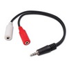 Show product details for AC3STX Vanco Adapter 3.5mm Stereo Plug to 2-3.5mm Stereo Jack 6"