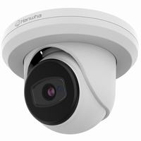 ACE-8020R Hanwha Vision 3.6mm 30FPS @ 5MP Outdoor IR Day/Night WDR Eyeball HD-TVI/HD-CVI/AHD/Analog Security Camera 12VDC