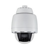 Show product details for ADCI625-P124 Illustra 4.7-94mm 30FPS @ 1920 x 1080 Outdoor Day/Night WDR PTZ IP Security Camera 24VAC/PoE