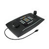 Show product details for ADVCPTZKEY1 American Dynamics Victor USB PTZ Keyboard with Jog Shuttle