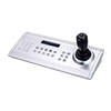 AJ-002 Vivotek 29 Key USB Joystick