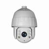 Show product details for AP312-IR-25X Red Line Series DS-2AE7225TI-A 4.8-120mm 25x Optical Zoom 30FPS @ 1080p Outdoor IR Day/Night WDR PTZ HD-TVI/HD-CVI/AHD/Analog Security Camera 24VAC