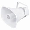 Show product details for AU-003 Vivotek Outdoor Network Horn Speaker