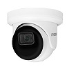 Show product details for AVC-ETM91FT-W AVYCON 3.6mm 1080p Outdoor IR Day/Night WDR Miniature Eyeball HD-TVI Security Camera 12VDC - White