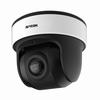 Show product details for AVC-NVP51F180 AVYCON 1.68mm 30FPS @ 5MP Outdoor IR Day/Night WDR Dome IP Security Camera 12VDC/PoE