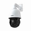 AVC-PHN42X30LW AVYCON 4.7-141mm 30x Optical Zoom 30FPS @ 4MP Outdoor IR Day/Night WDR PTZ IP Security Camera 24VDC/24VAC/PoE