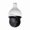 Show product details for AVC-PT91X25LW AVYCON 4.8-120mm 25x Optical Zoom 30FPS @ 2MP Outdoor IR Day/Night WDR PTZ HD-TVI Security Camera 12VDC
