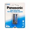 Show product details for C1387 UPG Panasonic AAA Carbon Zinc 1.5V 2PC Carded Cyl. Battery