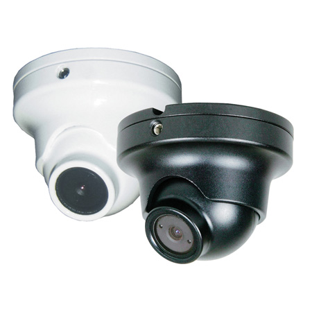 CVC61HRW Speco Technologies Weatherproof 540 Line High Resolution White Turret Camera 3mm Lens, Req. 12VDC, 1/3" Sony SuperHad