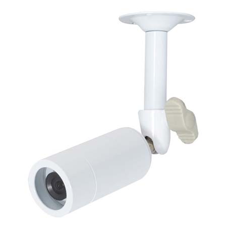 CVC637HW Speco Technologies 3.6mm 700TVL Bullet Security Camera 12VDC