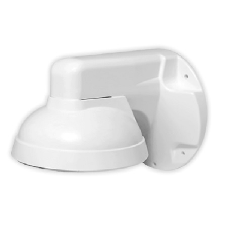 DWC-VFWMW Digital Watchdog Wall Mount Bracket - White