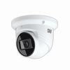 DWC-VSTB04Bi Digital Watchdog 2.8mm 30FPS @ 4MP Outdoor IR Day/Night WDR Turret IP Security Camera 12VDC/PoE