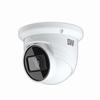 Show product details for DWC-VSTB04Mi Digital Watchdog 2.8-12mm Varifocal 30FPS @ 4MP Outdoor IR Day/Night WDR Turret IP Security Camera 12VDC/PoE