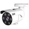 Show product details for DWC-MB45WiATX Digital Watchdog 2.7-13.5mm Varifocal 30FPS @ 5MP Outdoor IR Day/Night WDR Bullet IP Security Camera 12VDC/PoE