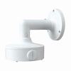 DWC-MV9WMJ2 Digital Watchdog Wall Mount and Junction Box