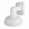 DWC-PV20WMW Digital Watchdog Wall Mount Bracket for MEGApix Flex Vari-Focal IP Camera