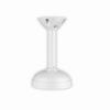 DWC-V1CMW Digital Watchdog Ceiling Mount Bracket - White