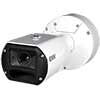 Show product details for DWC-XSBJ08Mi Digital Watchdog 2.7~13.5mm Varifocal 30FPS @ 4K Outdoor IR Day/Night WDR Bullet IP Security Camera 12VDC/PoE - Built-in Microphone