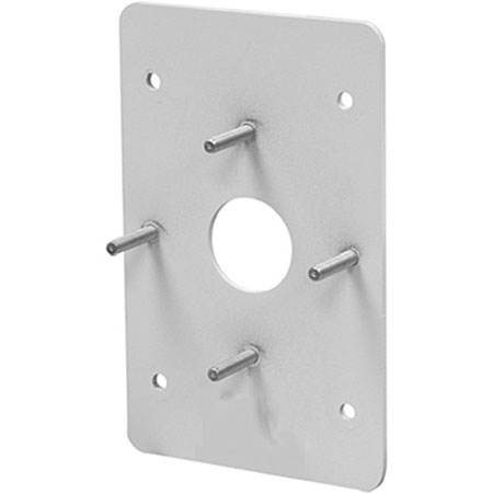 Pelco Legacy Mounts