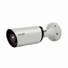 Show product details for ELEV-P5BXIRA2812 InVid Tech 2.8-12mm Motorized 20FPS @ 5MP Outdoor IR Day/Night WDR Bullet IP Security Camera 12VDC/PoE