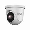 Show product details for ELEV-P5TXIRA2812 InVid Tech 2.8-12mm Motorized 20FPS @ 5MP Outdoor IR Day/Night WDR Turret IP Security Camera 12VDC/PoE