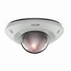 Show product details for ELEVI-P5LIR28 InVid Tech 2.8mm 15FPS @ 5MP Outdoor IR Day/Night WDR Dome IP Security Camera 12VDC/PoE