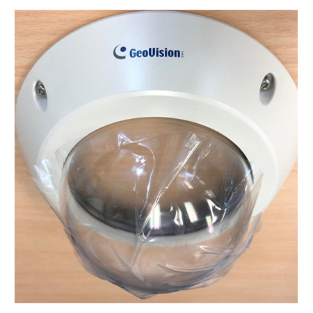 GV-EVD-BUBBLE-SM Geovision Replacement Dome Bubble and Cover for GV-EVD Series Cameras - Smoke Cover