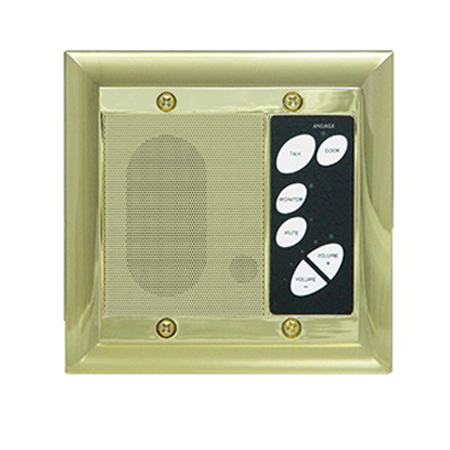 Legrand On-Q Broadcast Intercom