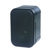 Show product details for FG15B Bogen Background & Foreground Speaker