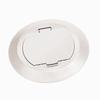 Show product details for FLBC4520W Arlington Industries White Floor Box Cover