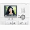 Show product details for GT-2C AIPHONE Hands-Free Color Video Tenant Station